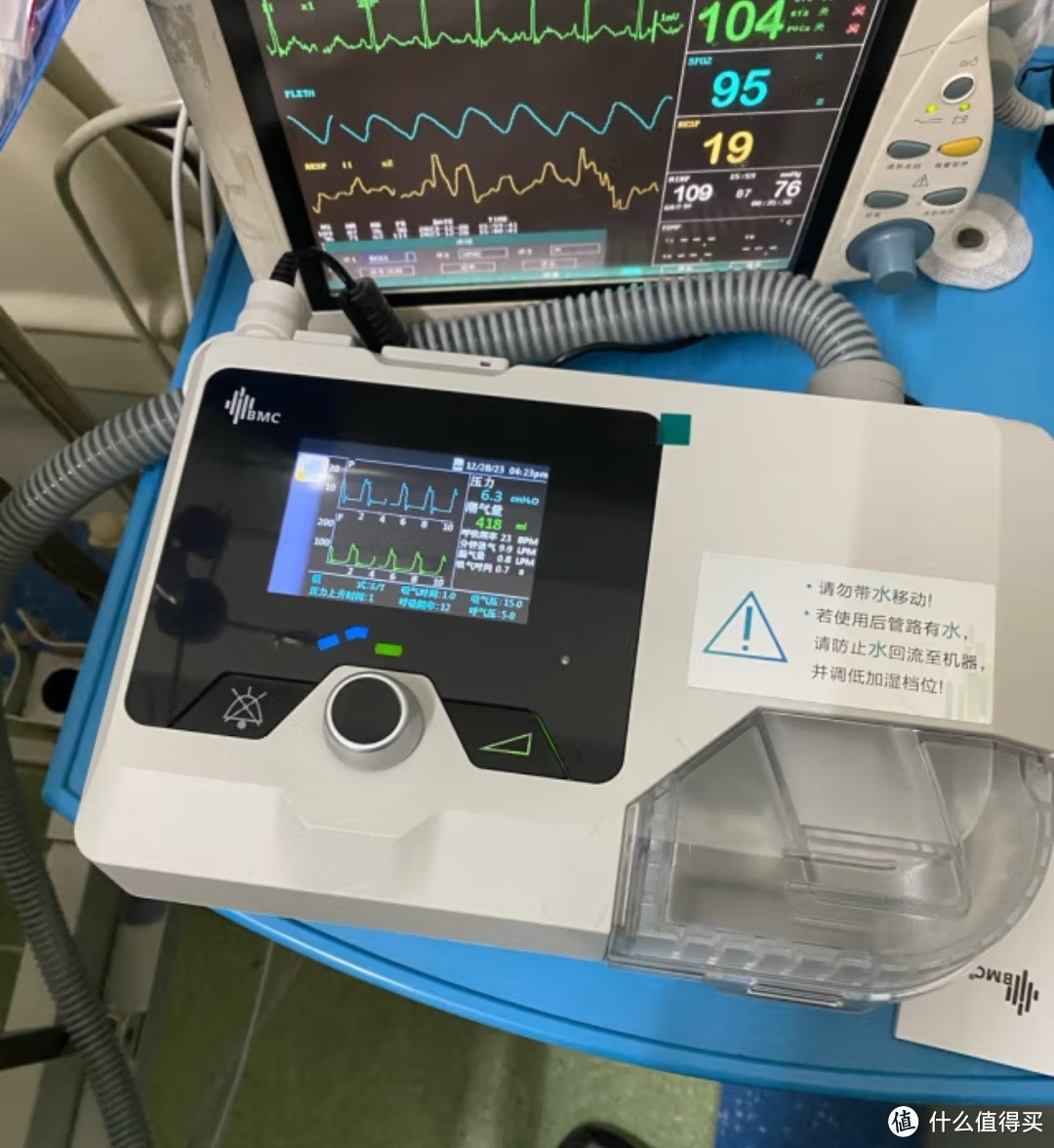 送给老爸的呼吸机,告别打鼾。