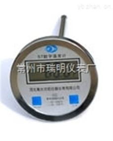 st 液晶显示数显双金属温度计精度 常州市瑞明仪表厂