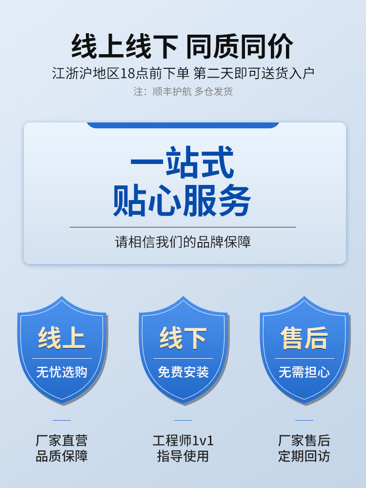 麦德哈特双水平ST无创呼吸机 家用慢阻肺与肺气肿患者的理想选择