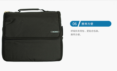 瑞思迈呼吸机 ST 模式 功能、应用与使用指南