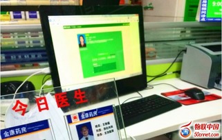 网络医院ST模式呼吸机产品模式建设 前路漫漫的探索与挑战