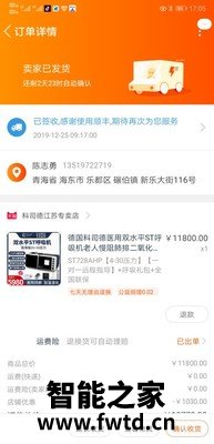 曝光科司德呼吸机ST模式怎么样？用户真实反馈揭秘